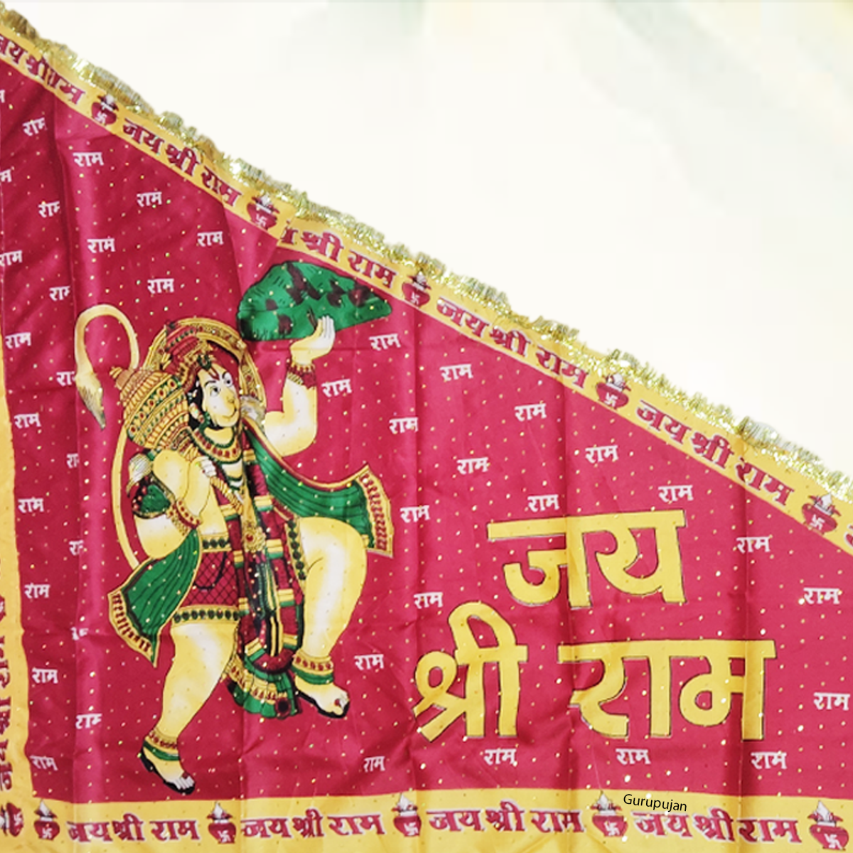 A vibrant Bhagwa Hanuman Ji Jhanda with the sacred mantra "Jai Shri Ram," symbolizing devotion, strength, and protection, ideal for spiritual practices.