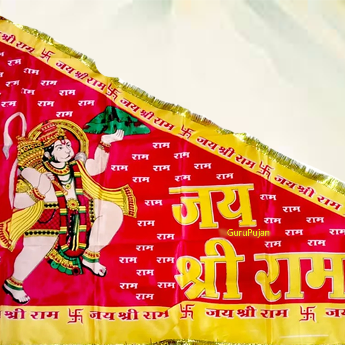 A vibrant Bhagwa Hanuman Ji Jhanda with the sacred mantra "Jai Shri Ram," symbolizing devotion, strength, and protection, ideal for spiritual practices.