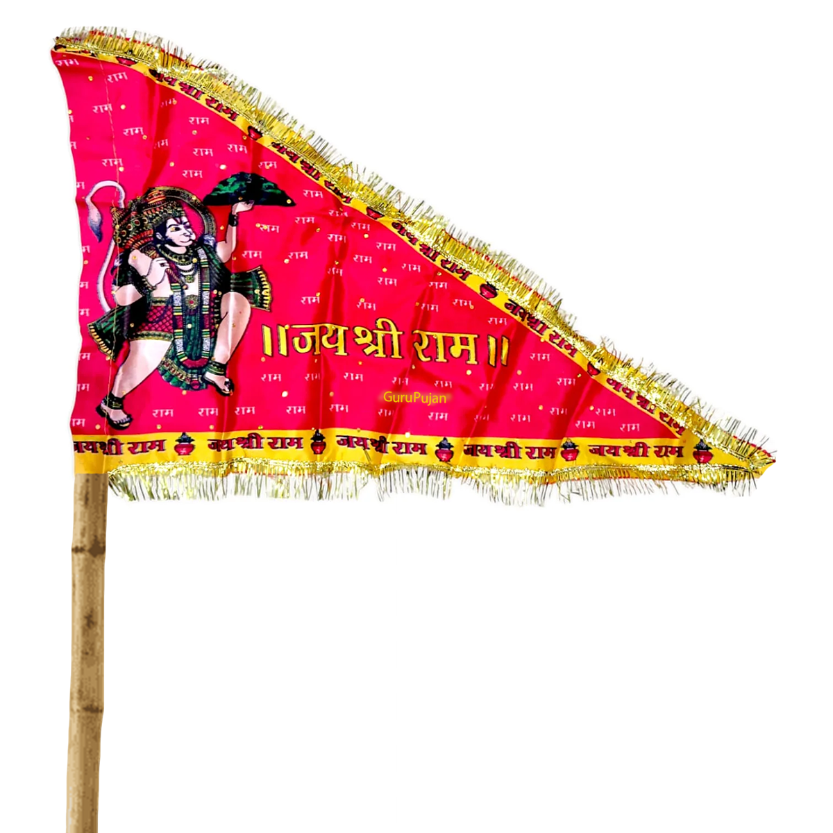 A vibrant Bhagwa Hanuman Ji Jhanda with the sacred mantra "Jai Shri Ram," symbolizing devotion, strength, and protection, ideal for spiritual practices.