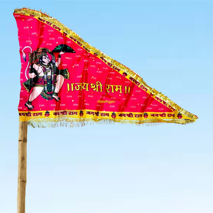 A vibrant Bhagwa Hanuman Ji Jhanda with the sacred mantra "Jai Shri Ram," symbolizing devotion, strength, and protection, ideal for spiritual practices.