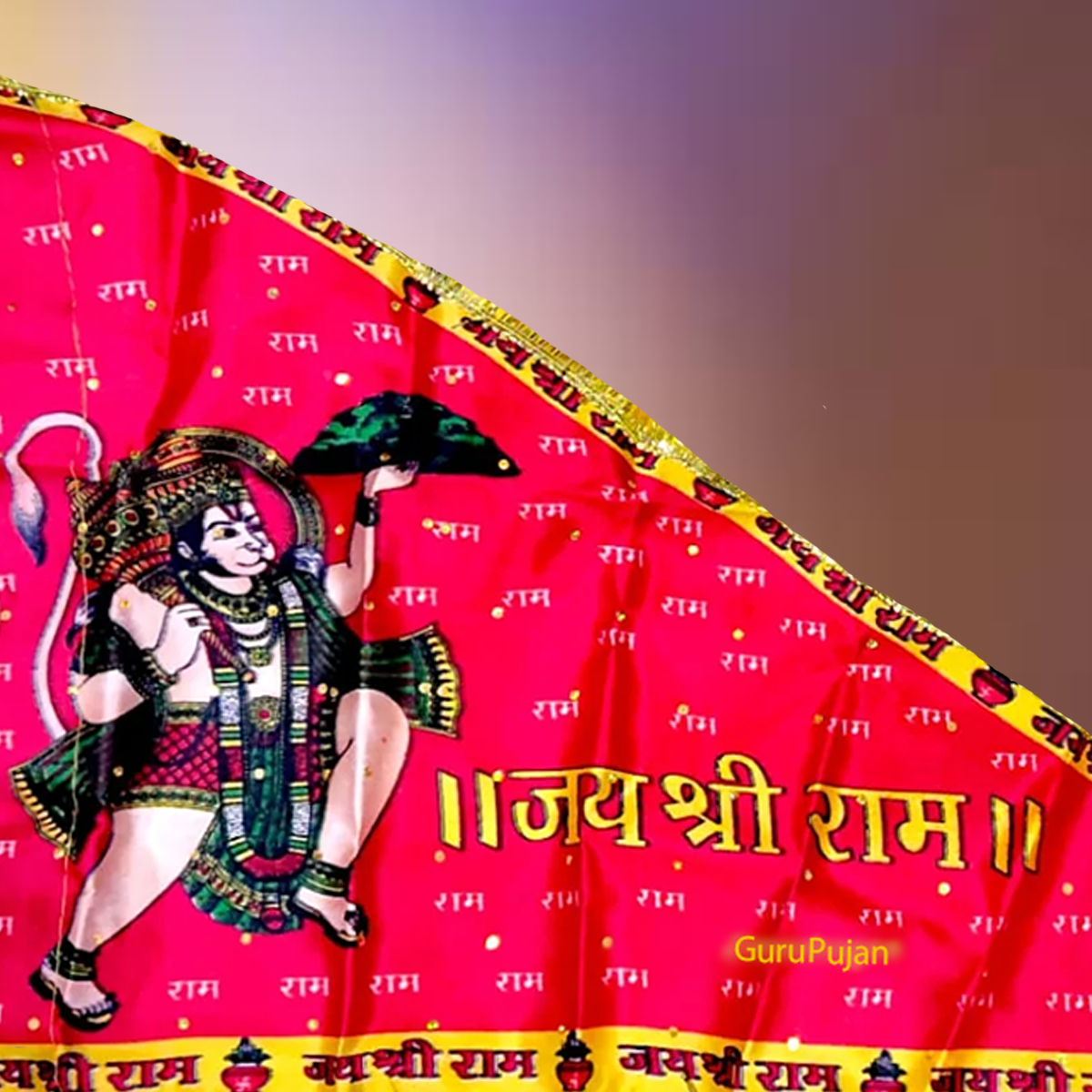 A vibrant Bhagwa Hanuman Ji Jhanda with the sacred mantra "Jai Shri Ram," symbolizing devotion, strength, and protection, ideal for spiritual practices.