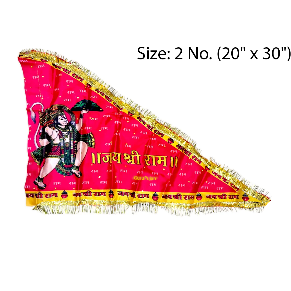 A vibrant Bhagwa Hanuman Ji Jhanda with the sacred mantra "Jai Shri Ram," symbolizing devotion, strength, and protection, ideal for spiritual practices.