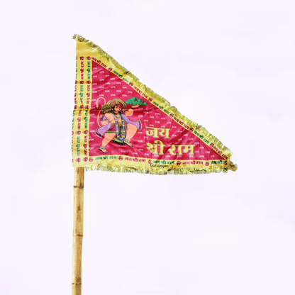 A vibrant Bhagwa Hanuman Ji Jhanda with the sacred mantra "Jai Shri Ram," symbolizing devotion, strength, and protection, ideal for spiritual practices.