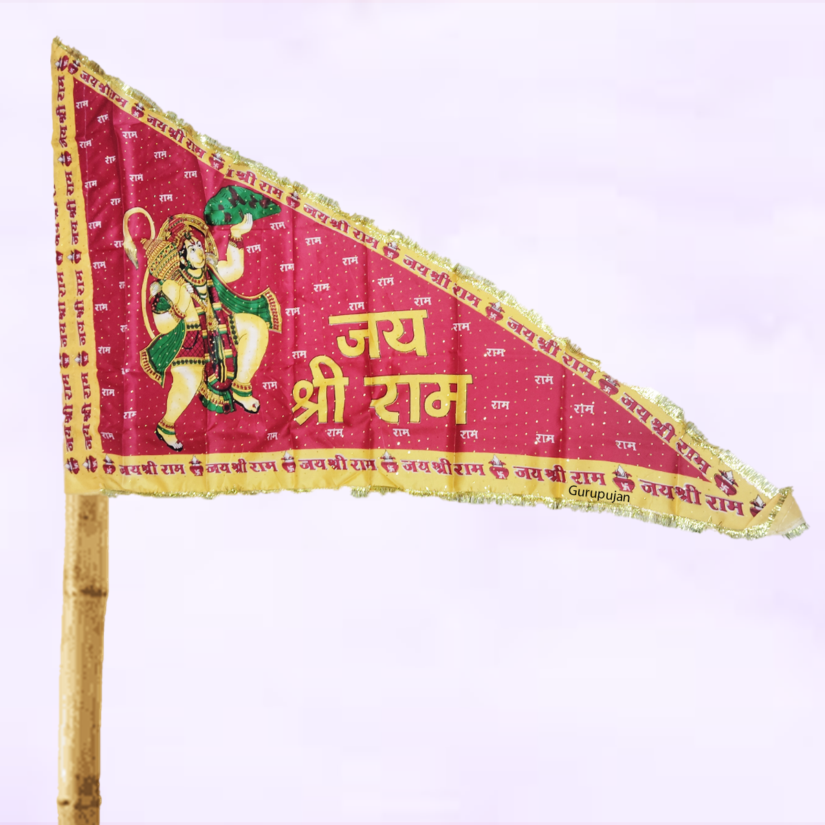 A vibrant Bhagwa Hanuman Ji Jhanda with the sacred mantra "Jai Shri Ram," symbolizing devotion, strength, and protection, ideal for spiritual practices.