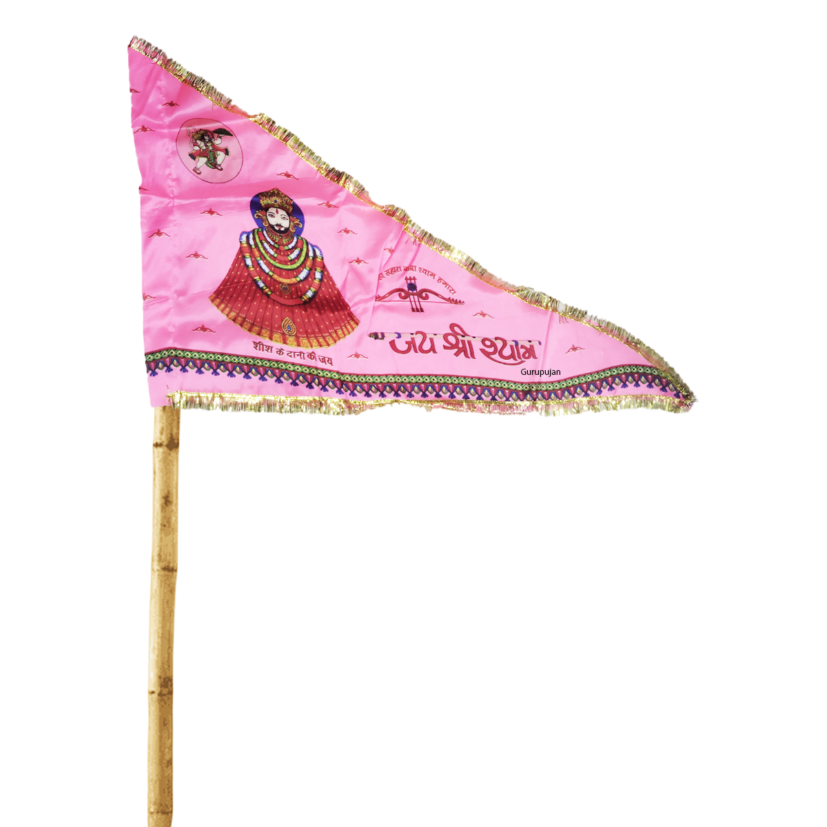 A vibrant Khatu Shyam Ji Triangle Flag in pink color, measuring 30x40 inches, symbolizing Lord Shyam Baba's divine protection and blessings