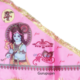 A vibrant Khatu Shyam Ji Triangle Flag in pink color, measuring 30x40 inches, symbolizing Lord Shyam Baba's divine protection and blessings
