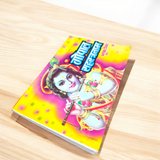 An image of the Gopal Sahastranaam Book in Hindi, featuring Lord Krishna’s divine form and the 1,000 sacred names.