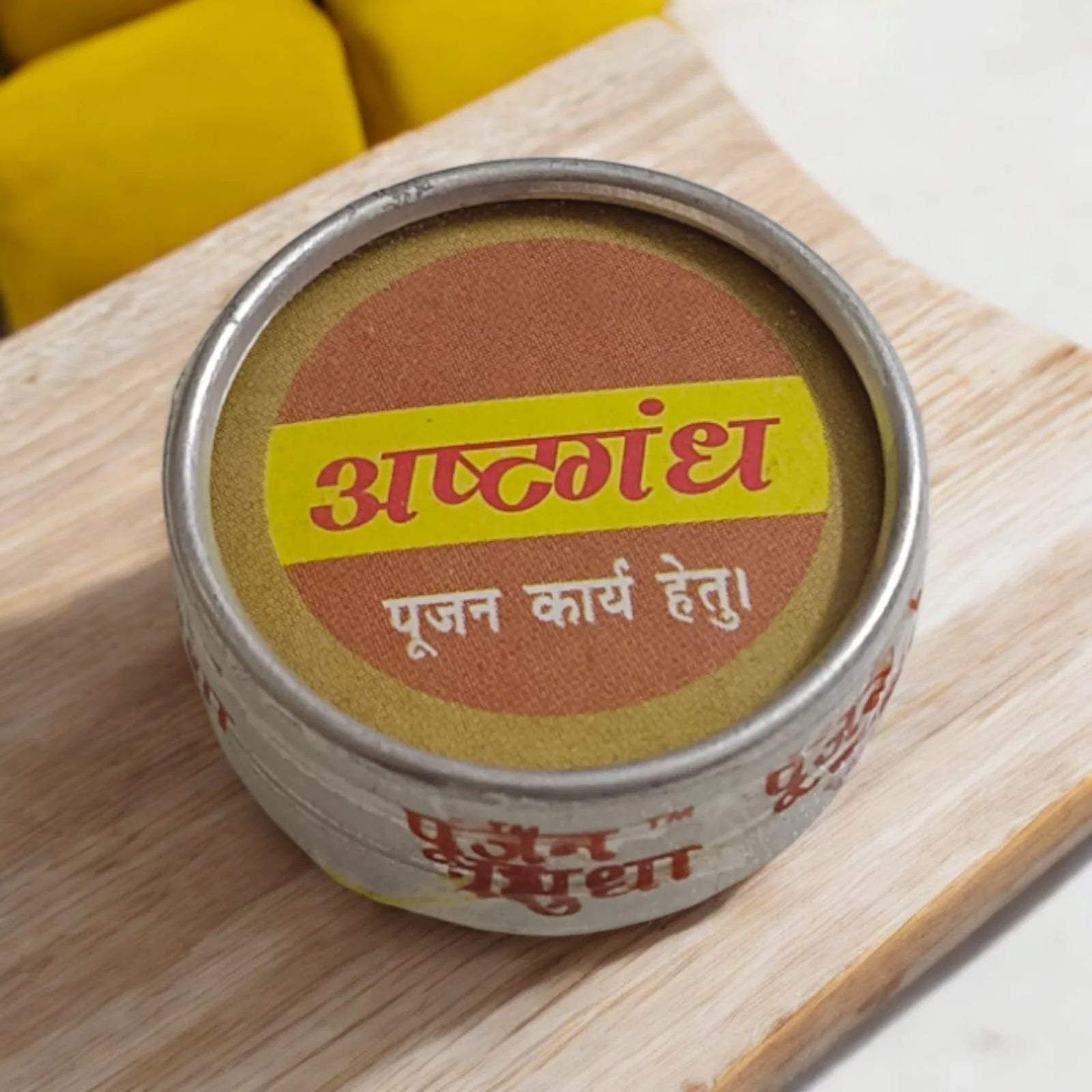 Ashtagandha 1Gm Tilak Powder for pooja and rituals, made from sacred herbs for spiritual growth and divine blessings.