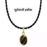Black Sulemani Hakik Pendant with black thread, offering spiritual protection, healing, and emotional balance.