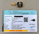 Black Sulemani Hakik Pendant with black thread, offering spiritual protection, healing, and emotional balance.