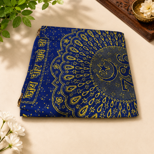 Blue Peer Baba Dargah Chadar with 786 Print Jai Peer Baba Ki Sacred Shrine Offering Cloth