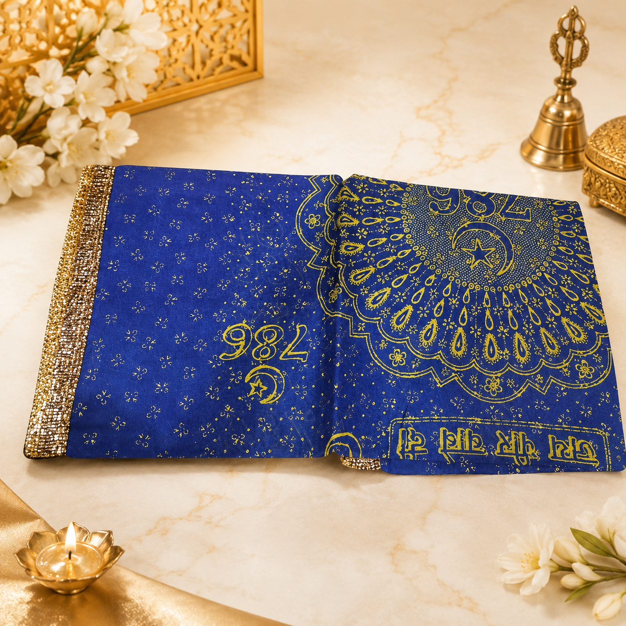Blue Peer Baba Dargah Chadar with 786 Print Jai Peer Baba Ki Sacred Shrine Offering Cloth