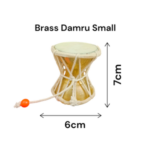 7cm Small