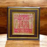Brihaspati Yantra on Bhojpatra, handmade spiritual tool to invoke the blessings of Jupiter for wisdom, prosperity, and success.