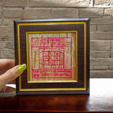 Brihaspati Yantra on Bhojpatra, handmade spiritual tool to invoke the blessings of Jupiter for wisdom, prosperity, and success.