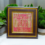 Brihaspati Yantra on Bhojpatra, handmade spiritual tool to invoke the blessings of Jupiter for wisdom, prosperity, and success.