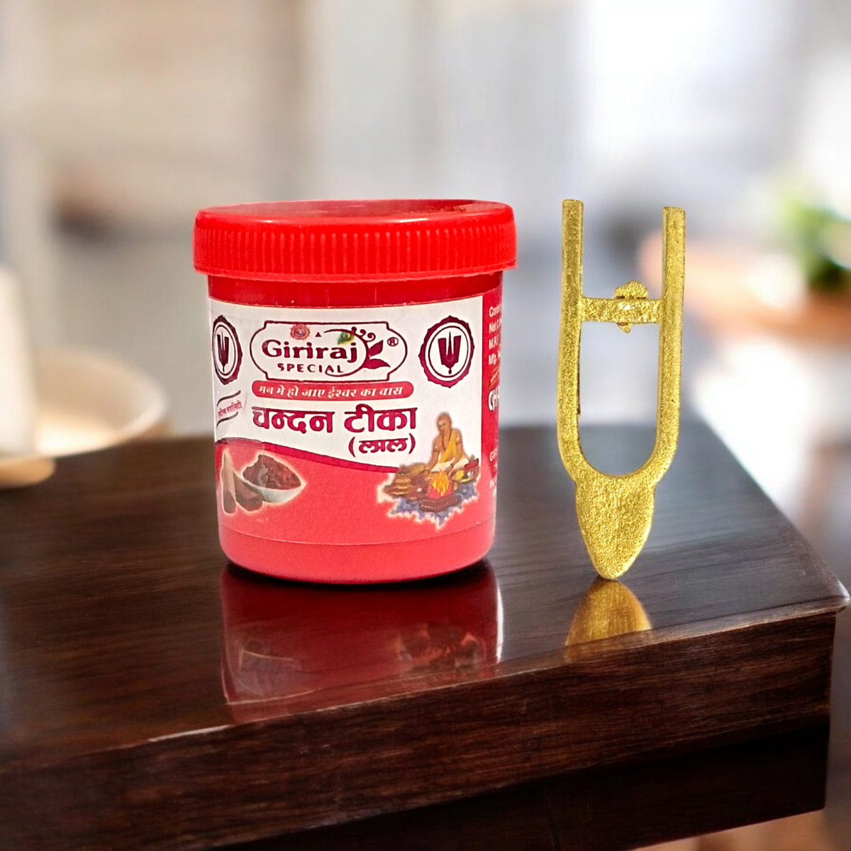 Buy Steel Material Tilak Stamp for forehead rituals. Indicate your sectarian affiliation with precision and devotion during religious ceremonies. Available now at Gurupujan
