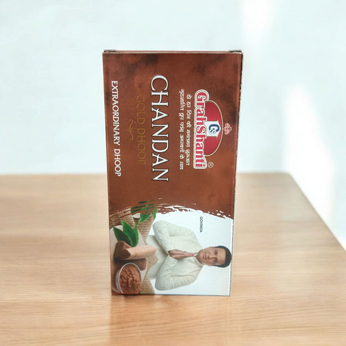 Chandan Gold Dhoop 6 Months Pack – Premium Spiritual Dhoop by Grahshanti
