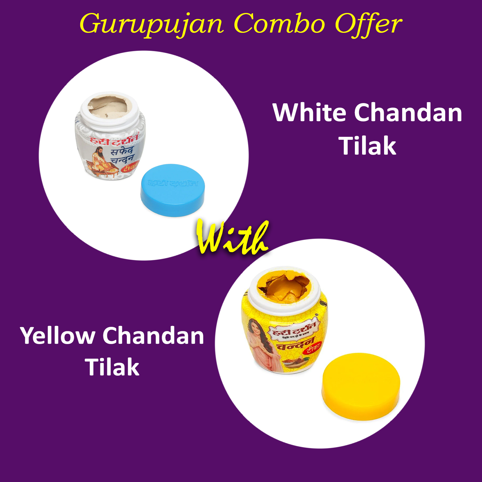 Combo of White and Yellow Chandan Tilak (Liquid) bottles, ideal for spiritual rituals, poojas, and meditation practices.