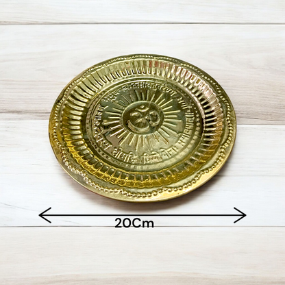 Copper Thali Plate (Pooja Ki Thali) used for holding offerings, diya, and other ritual items during Hindu pooja and aarti ceremonies