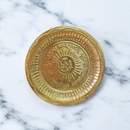 Copper Thali Plate (Pooja Ki Thali) used for holding offerings, diya, and other ritual items during Hindu pooja and aarti ceremonies