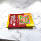 Cover image of Remedial Vastu-Shastra In Hindi Book showing traditional Vastu diagrams and remedies for positive energy and harmony