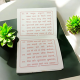 Cover image of the Baba Balak Nath Chalisa book in Hindi, showcasing the sacred text for devotional worship.