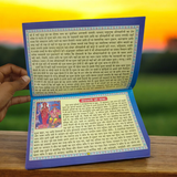 Cover image of the Diwali Pujan Vidhi &amp; Vrat Katha book in Hindi with colorful pages, showcasing Diwali rituals and vrat katha.
