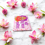 Cover image of the Khatu Shyam Chalisa book in Hindi, showcasing the powerful prayer and divine blessings of Lord Khatu Shyam