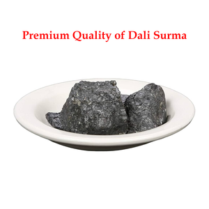 50 Gram