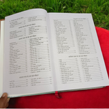 Description of the image: The cover of Barah Mahino Ke Sampooran Vart Aur Tyohar | Hindi Book, featuring vibrant images of various Hindu festivals and symbols.