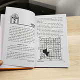 Description of the image: The cover of Sampuran Vasstu Shastra | Hindi Book, featuring a detailed illustration of Vastu principles, including floor plans and directional charts.