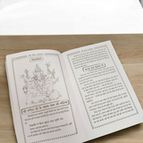 Ganesh Upasana Hindi Book for Ganesh Puja and Worship