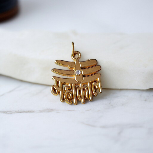 Mahakal Locket with Chain | Gold Shiva Pendant for Strength & Wisdom