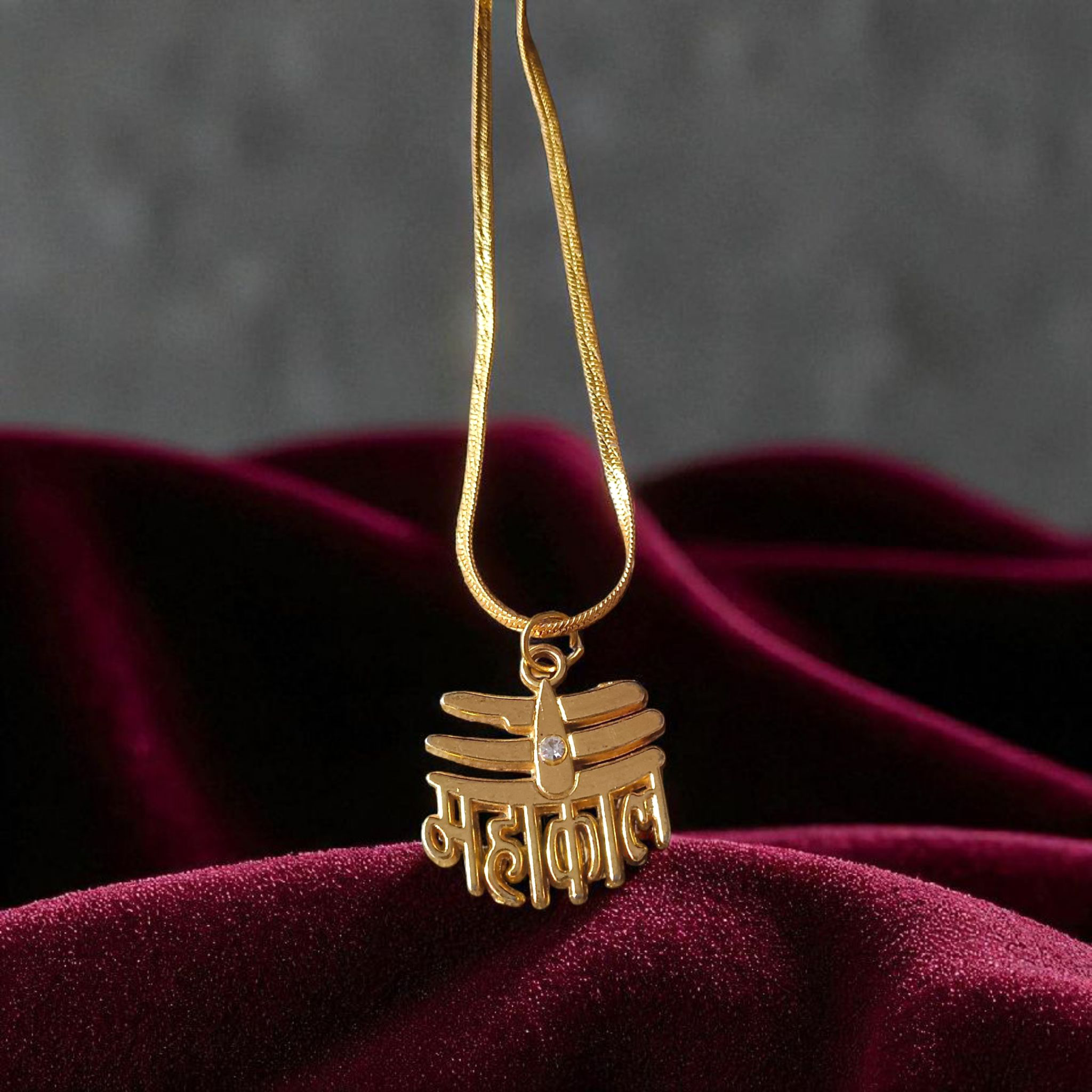 Gold-Tone Mahakal Shiva Locket with Chain – Spiritual Jewelry Symbolizing Strength and Protection