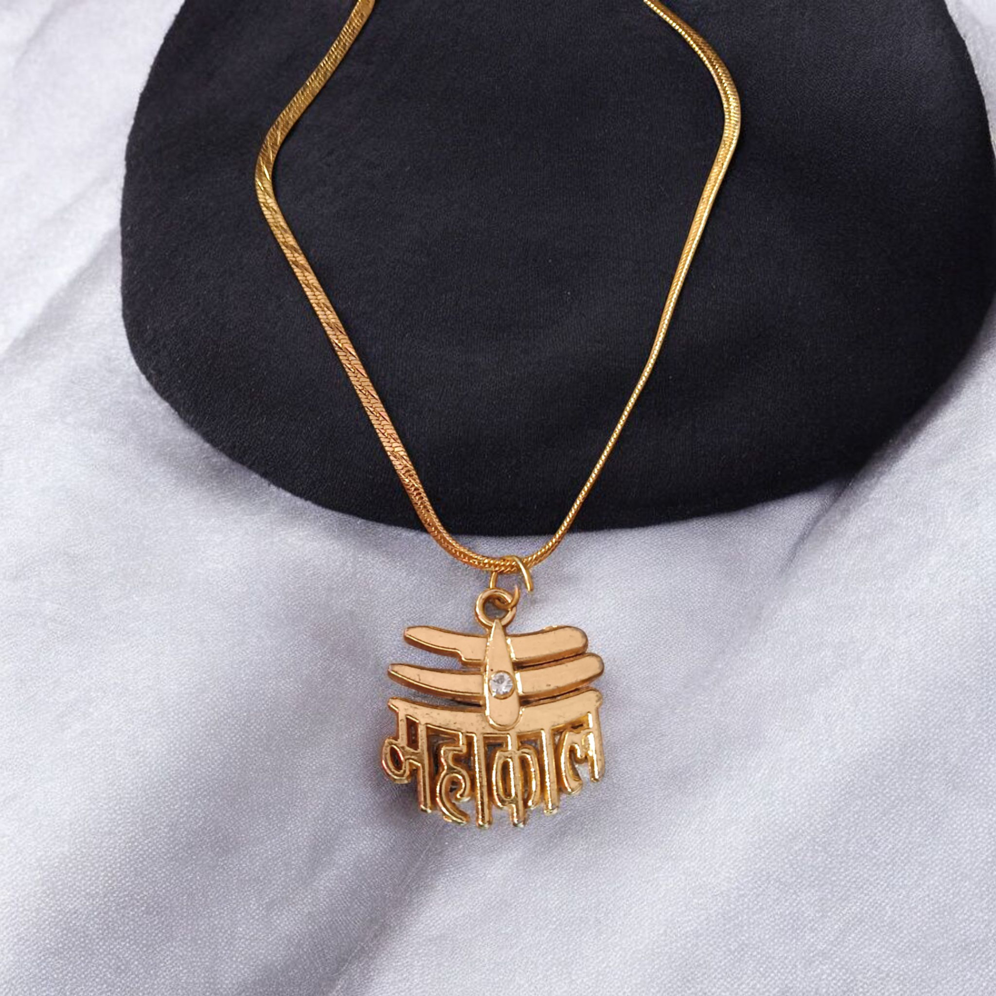 Mahakal Locket with Chain – Gold Mahakaal Pendant – GuruPujan