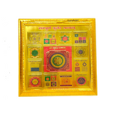 Gold-plated Sampoorna Kuber Yantra with intricate detailing in a wooden frame, a powerful tool for attracting wealth, prosperity, and divine blessings