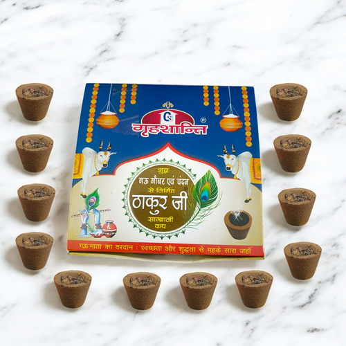 Guggal & Loban Cup | Dhoop Cones 12Pc Box | Natural Aromatic Incense