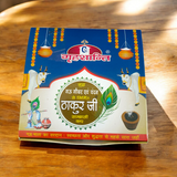 Guggal Cup, Loban Cup, and Dhoop Cone set for Grahshanti rituals, spiritual cleansing, and creating positive energy in the home.