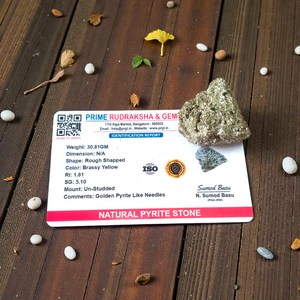 Weight (30.81Gm)