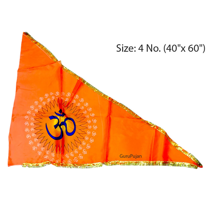 Image of the Om Flag, featuring the Aum symbol on a vibrant orange Bhagwa Jhanda, perfect for spiritual protection and positivity.