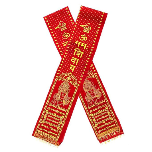 Image of the Om Namah Shivay Stole in red satin, featuring golden print of the Om Namah Shivay mantra, ideal for Rudrabhishek and Shivling Pujan rituals.