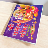 Image showing the cover of the Shri Gajendra Moksh Hindi Book with clear text for easy recitation and devotion.