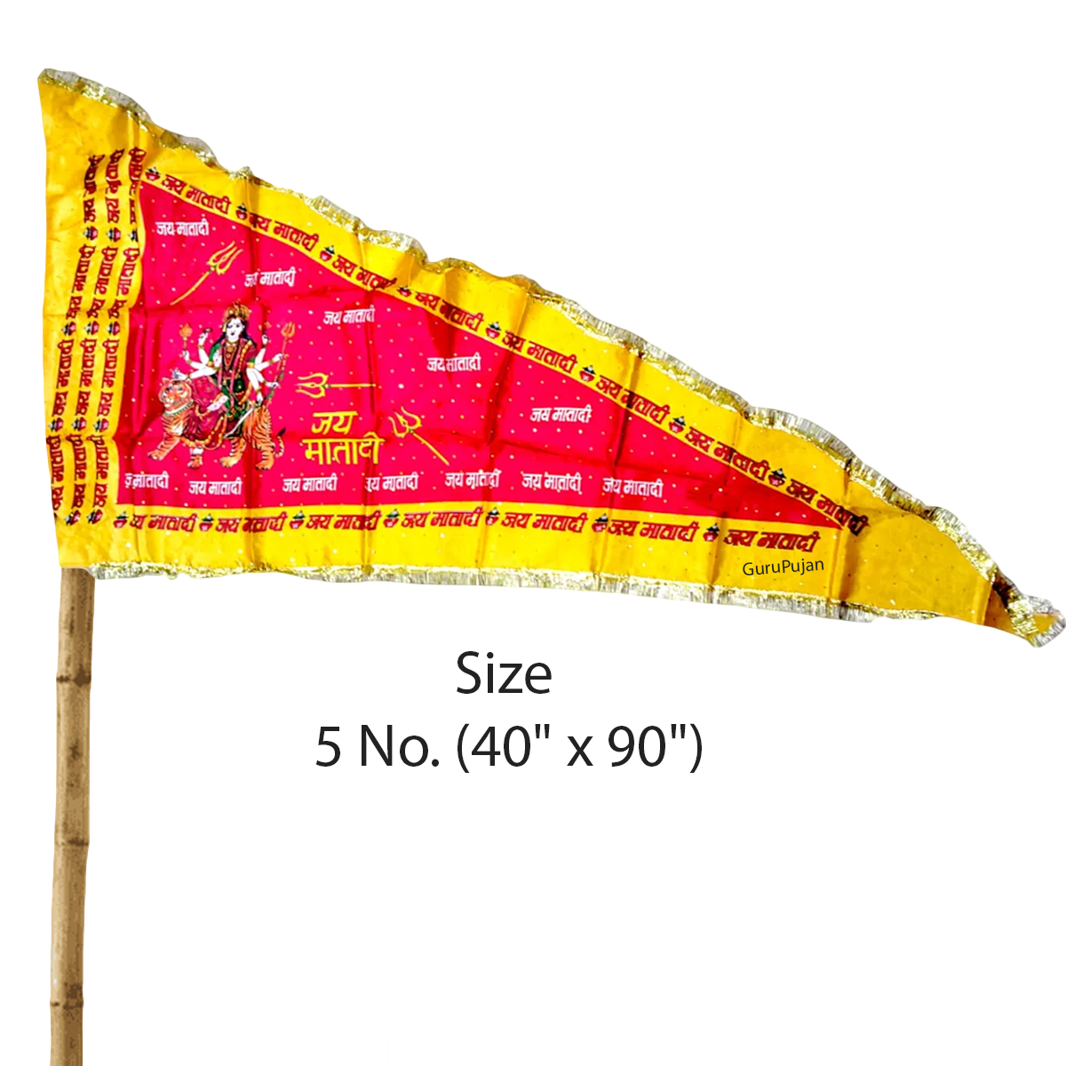 Jai Mata Di Jhanda - Red Flag for Maa Durga and Vaishno Devi