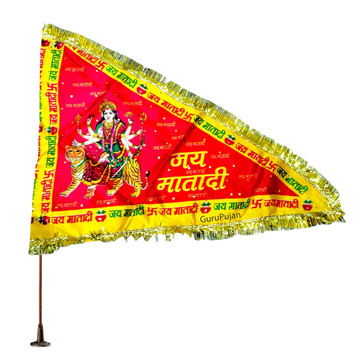 Jai Mata Di Jhanda - Red Flag for Maa Durga and Vaishno Devi