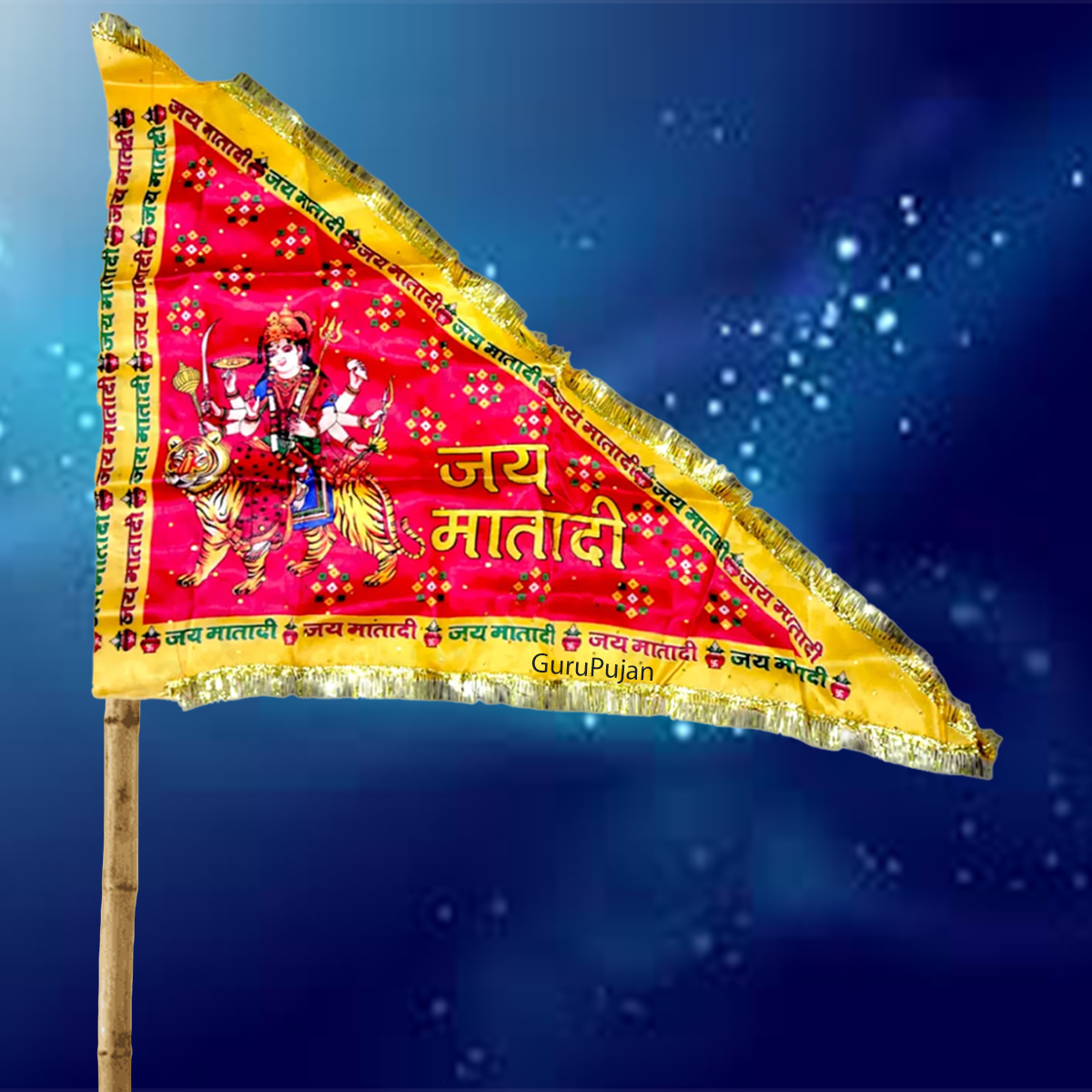 Jai Mata Di Jhanda - Red Flag for Maa Durga and Vaishno Devi