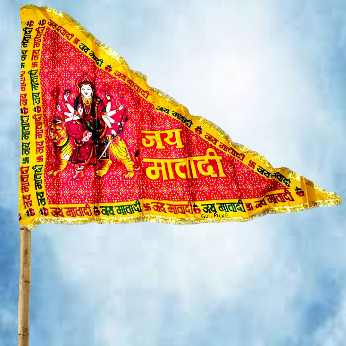Jai Mata Di Jhanda - Red Flag for Maa Durga and Vaishno Devi