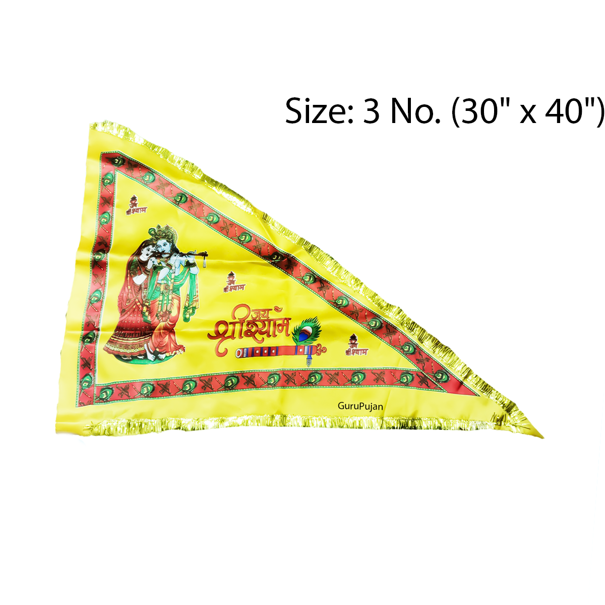 Jai Shree Shyam Flag made of Pure Satin for worship and temple decoration