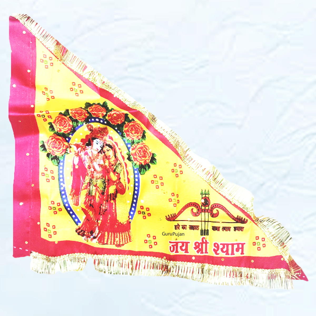 Jai Shree Shyam Flag made of Pure Satin for worship and temple decoration