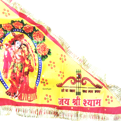 Jai Shree Shyam Flag made of Pure Satin for worship and temple decoration